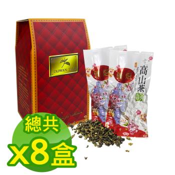 買一送一 好韻台灣茶 碳焙高山茶隨手包-10包(10g±3% /包)x4盒