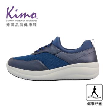 Kimo德國品牌健康鞋-專利足弓支撐-珠光山羊皮網布萊卡健康鞋 女鞋 (靛青藍 KBCSF141186)