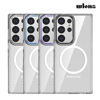 WLONS SAMSUNG Galaxy S23 Ultra 磁吸殼(支援 MagSafe 配件)