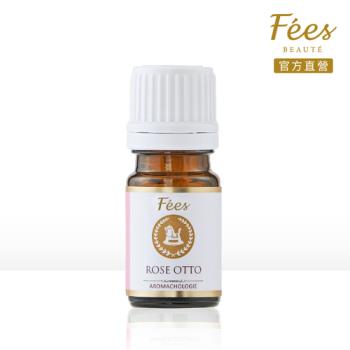 Fees法緻 奧圖玫瑰精油5ml