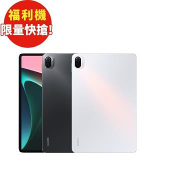 Xiaomi Pad 5 Wifi的價格推薦- 2023年9月| 比價比個夠BigGo