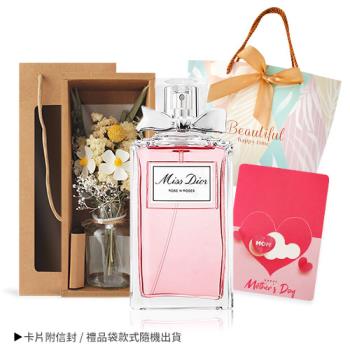 Dior 香水組的價格推薦- 2023年11月| 比價比個夠BigGo