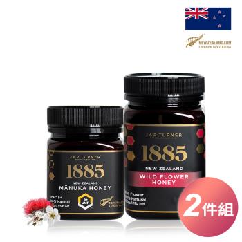 【1885】紐西蘭UMF5麥蘆卡蜂蜜(250g)+天然野花蜂蜜(500g)