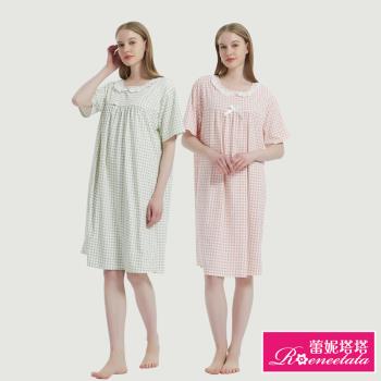 【蕾妮塔塔】愛心格紋 針織棉短袖連身睡衣(R25032兩色可選)