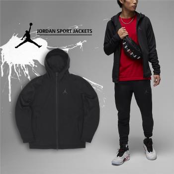 Nike 外套 Jordan Sport Jackets 男款 黑 連帽外套 喬丹 Dri-FIT 運動 DV9784-010
