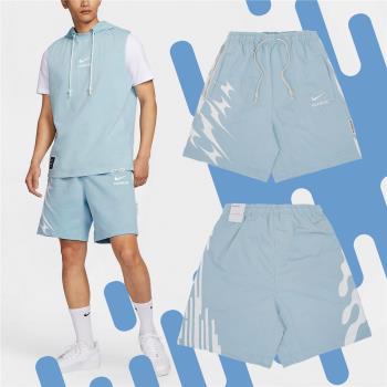 Nike 短褲 Standard Issue Shorts 男款 藍 白 抽繩 拉鍊口袋 運動 FJ7225-442
