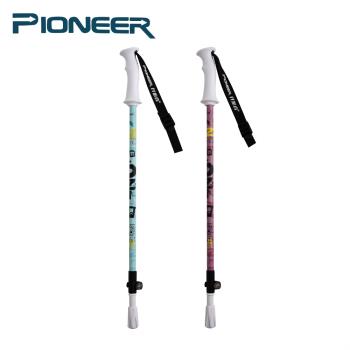 開拓者 Pioneer 7075鋁合金 繽紛童趣登山杖 塗鴉款 外鎖登山杖(兩色任選)
