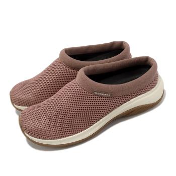 Merrell 休閒鞋 Encore Breeze 5 紫 棕 女鞋 懶人鞋 網布 透氣 拖鞋 ML005506