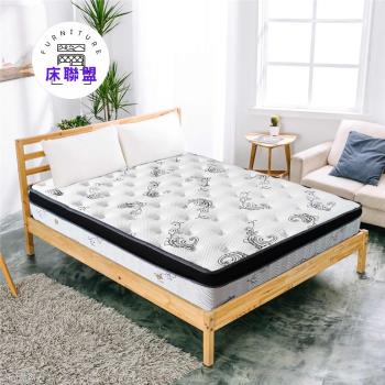 【床聯盟】霍爾超厚度3D透氣舒柔布三線獨立筒床墊-單人加大3.5尺
