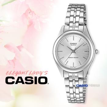 【CASIO 卡西歐】指針錶 不鏽鋼錶帶 礦物玻璃 生活防水 LTP-1129 ( LTP-1129A-7A )
