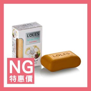 【福利品】LOLES 全能美白淡斑乳油木機能皂150g