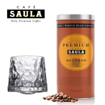 [西班牙 SAULA] 頂級波旁咖啡豆 500g～限量加送 Krone 九度角杯
