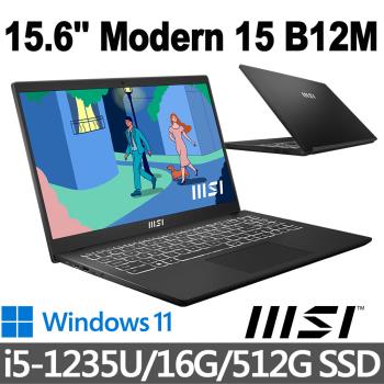 msi微星 Modern 15 B12M-435TW 15.6吋 商務筆電 (i5-1235U/16G/512G SSD/Win11)