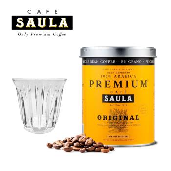 [西班牙 SAULA] 頂級優選咖啡豆 250g～限量加送心韻手工玻璃杯