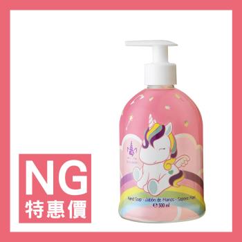 【福利品】Eau My Unicorn 獨角獸 西班牙溫和防護洗手液體皂 500ml