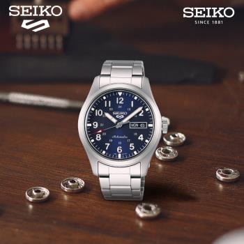 SEIKO 5 Sports 精工 軍風機械錶(4R36-10A0B/SRPG29K1)39.4mm
