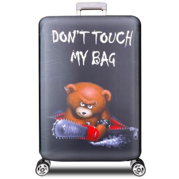 新款拉鍊式行李箱防塵保護套 行李箱套(電鋸熊25-28吋)