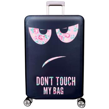 新款拉鍊式行李箱防塵保護套 行李箱套(花漾別碰我的包29-32吋)