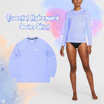 Nike 防曬衣 Essential Hydroguard Swim Shirt 女款 藍 長袖 快乾 抗UV NESSA386-451