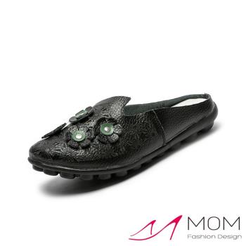 【MOM】拖鞋 包頭拖鞋/真皮縷空刺繡花樣立體花朵包頭拖鞋 豆豆鞋 黑