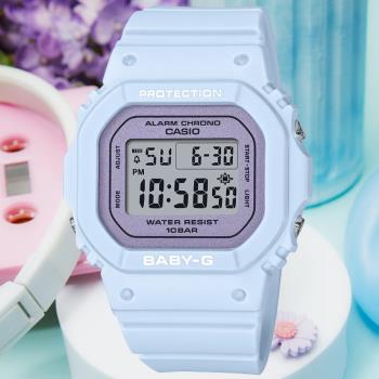 CASIO BABY-G 春日色調 方型電子腕錶 BGD-565SC-2