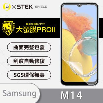 【O-ONE】Samsung Galaxy M14 5G『大螢膜PRO』螢幕保護貼 超跑頂級包膜原料犀牛皮