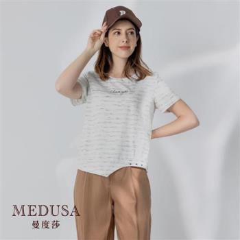 現貨【MEDUSA 曼度莎】弧形鉚釘裝飾下襬T恤（M-XL）｜女上衣 短袖上衣 女T恤