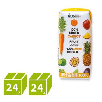 【VDS活力東勢】胡蘿蔔綜合蔬果汁200ml x48瓶/2箱 (利樂包)