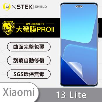 【O-ONE】XiaoMi 小米13 Lite『大螢膜PRO』螢幕保護貼 超跑頂級包膜原料犀牛皮
