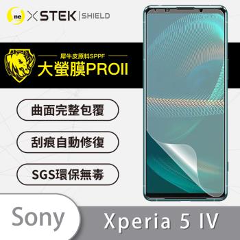 【O-ONE】Sony Xperia 5 IV『大螢膜PRO』螢幕保護貼 超跑頂級包膜原料犀牛皮