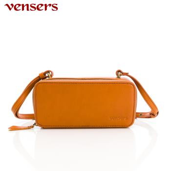 【vensers】牛皮潮流個性包~肩背包 (NE060801黃棕)