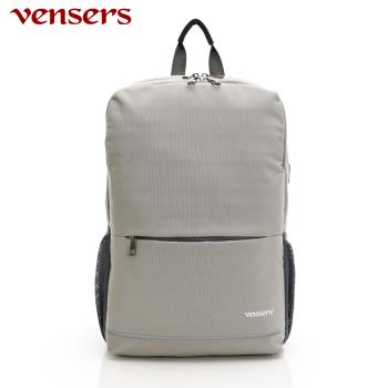【vensers】多功能時尚後背包(S1000801灰色)