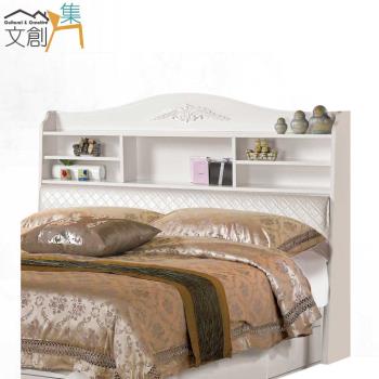 文創集 伊拉西新古典白5尺皮革雙人床頭箱(不含床底＋不含床墊)