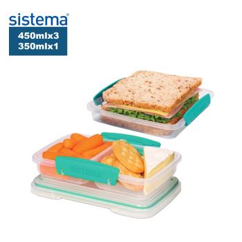 【紐西蘭SISTEMA】 多用途保鮮盒組/外帶野餐盒組(三明治保鮮盒450ml*3+雙格350ml)-四入組