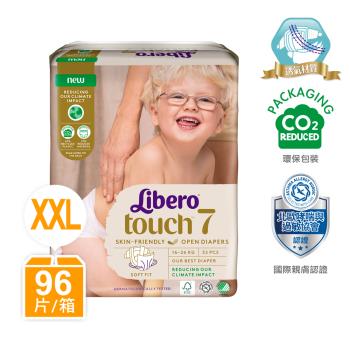 麗貝樂 Touch嬰兒紙尿褲7號(XXL-32片x3包/箱)綠色升級