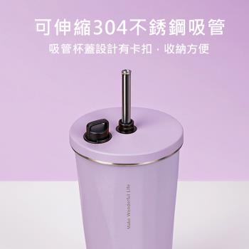 【TYESO】不銹鋼保溫保冰咖啡杯600ML