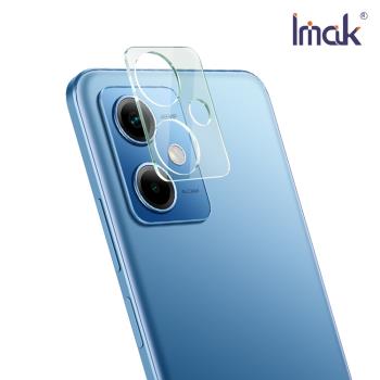 Imak Redmi Note 12 5G 鏡頭玻璃貼(一體式)
