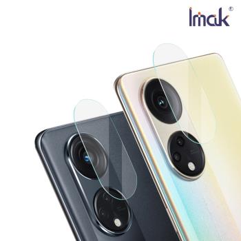 Imak OPPO Reno 8T 鏡頭玻璃貼(兩片裝) #保護鏡頭#抗指紋#防油汙