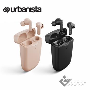 Urbanista PHOENIX 太陽能降噪真無線藍牙耳機