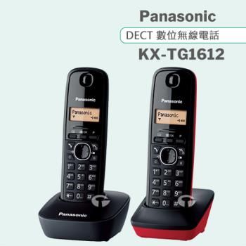 Panasonic 松下國際牌DECT數位無線電話 KX-TG1612 (曜石黑+發財紅)