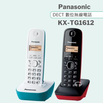 Panasonic 松下國際牌DECT數位無線電話 KX-TG1612 (海灘藍+發財紅)