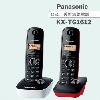 Panasonic 松下國際牌DECT數位無線電話 KX-TG1612 (純淨白+發財紅)
