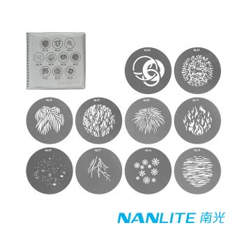 NANLITE 南光/南冠 FMM卡口投影片組2 (10片)