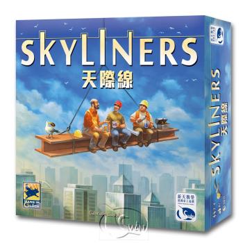 【新天鵝堡桌遊】天際線Skyliners