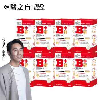 【台塑生醫】緩釋B群雙層錠(60錠/瓶) 8瓶/組