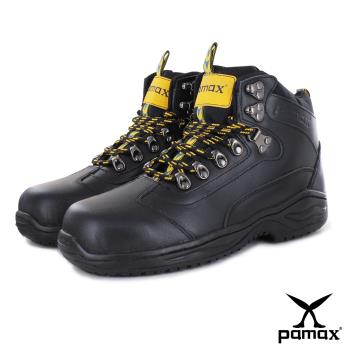 【PAMAX 帕瑪斯】銀纖維PU彈力氣墊中筒高抓地力安全鞋 (P00301H /男)