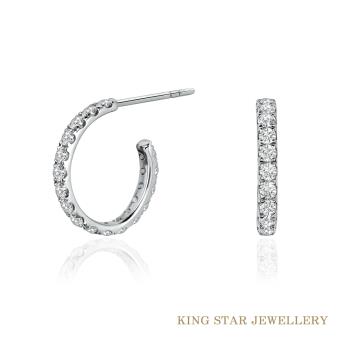 KingStar 18K金C圈鑽石耳環