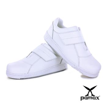 【PAMAX帕瑪斯】無鋼頭系列-超彈力氣墊高抓地力機能鞋(PP08509  白 /男女尺寸)