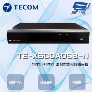 [昌運科技] 東訊 TE-XSC0A058-N 32路 H.265 混合型監控錄影主機 4硬碟 CoC同軸