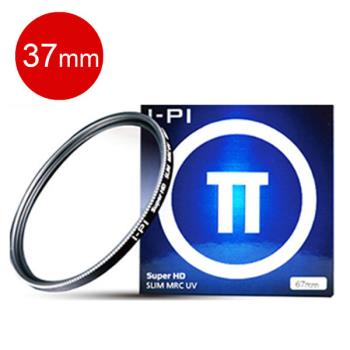 I-PI 37mm 多層鍍膜保護鏡 MRC UV